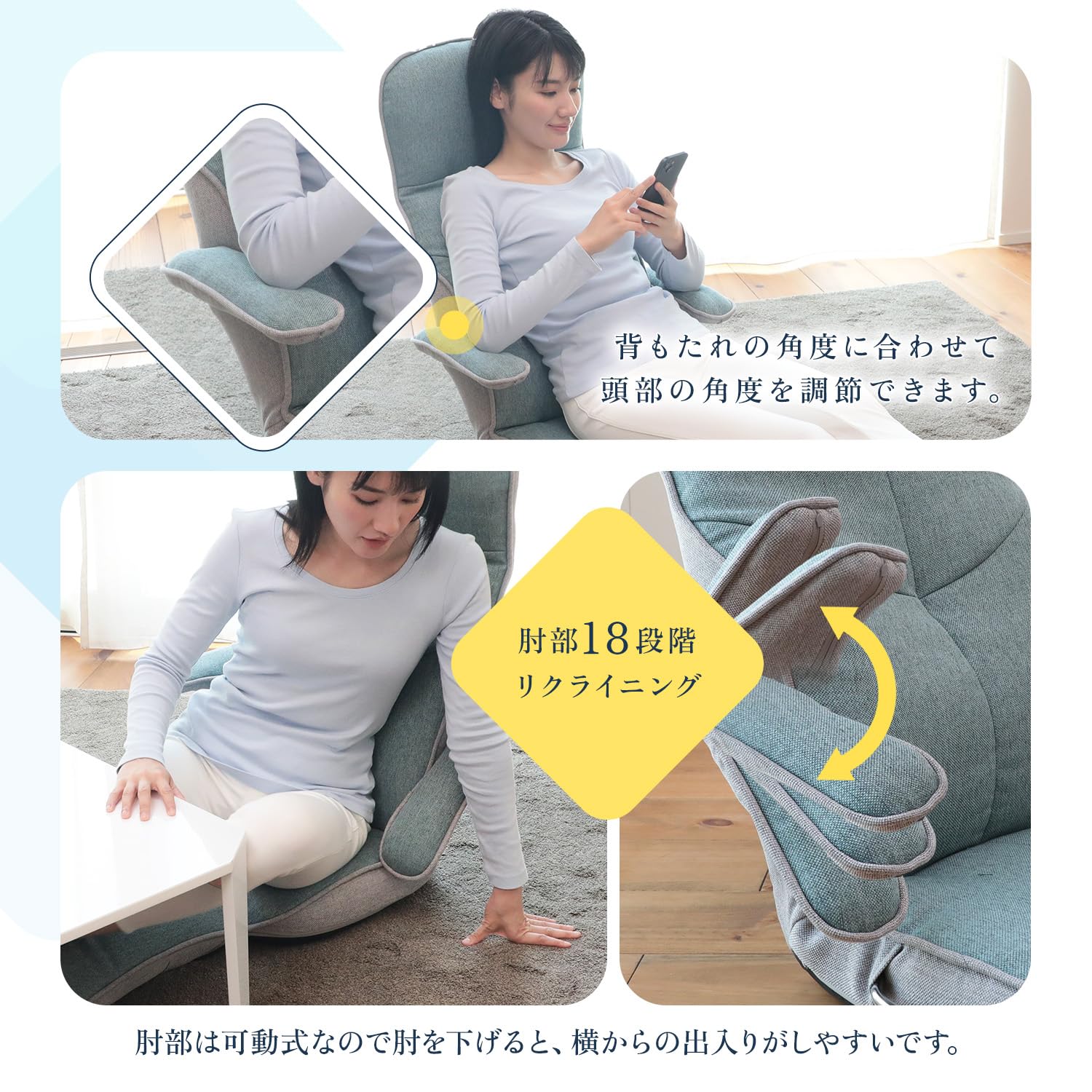オルカ　ゲーミングチェア　ハイバック座椅子　ピンク Amazon.co.jp: 座椅子生活® (ざいすせいかつ) すべてを叶えてくれる